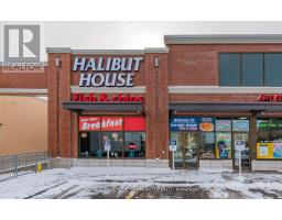 100 - 511 APPLEBY LINE, Burlington, Ontario