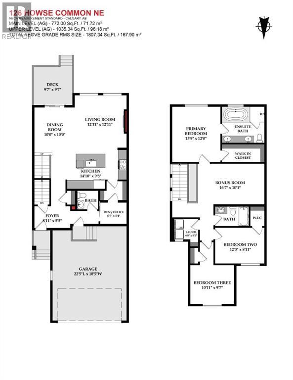 126 Howse Common Ne, Calgary, Alberta  T3P 1L2 - Photo 2 - A2269646