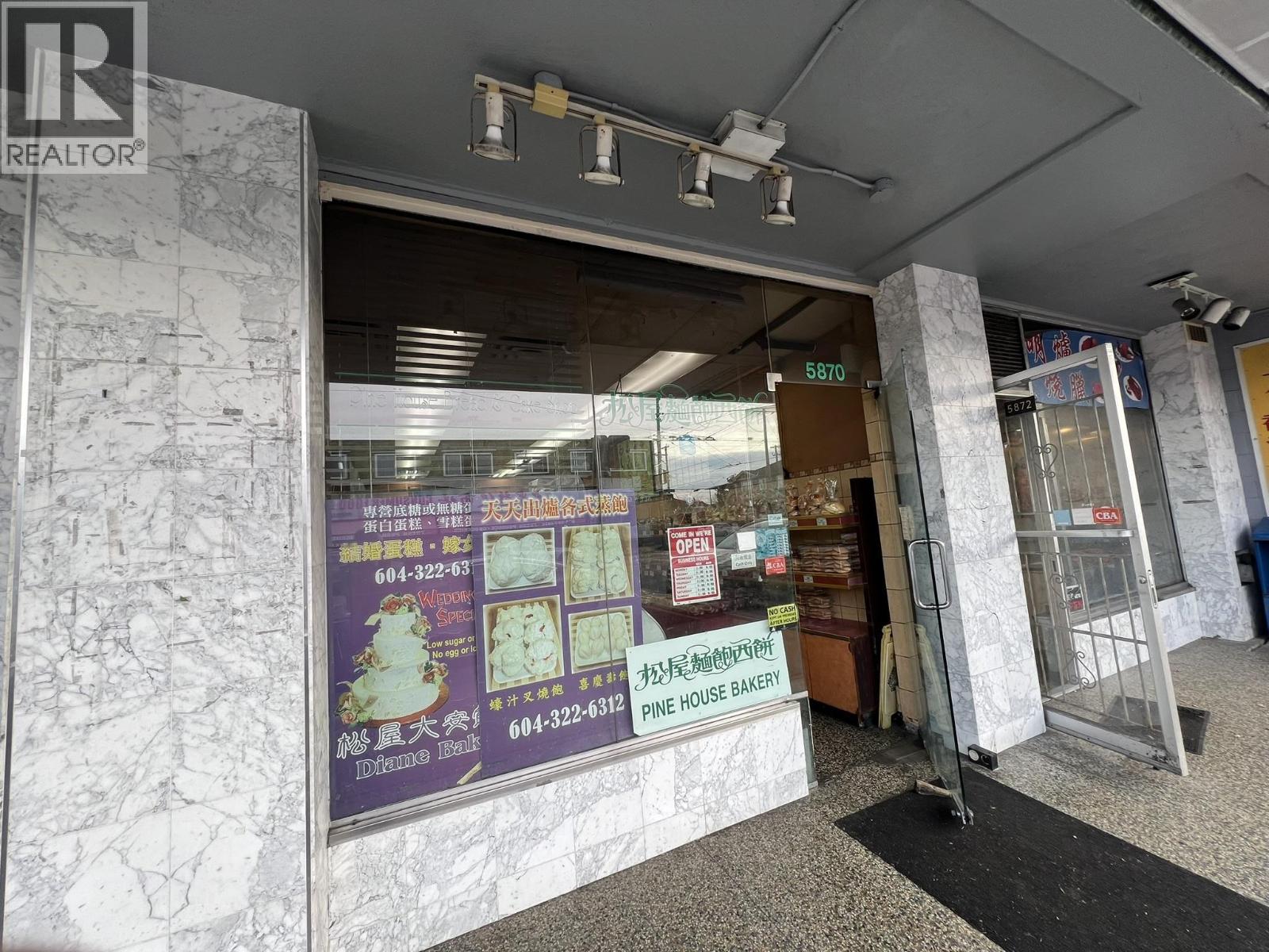 5868 Victoria Drive, Vancouver, British Columbia  V5P 3W9 - Photo 5 - C8074429