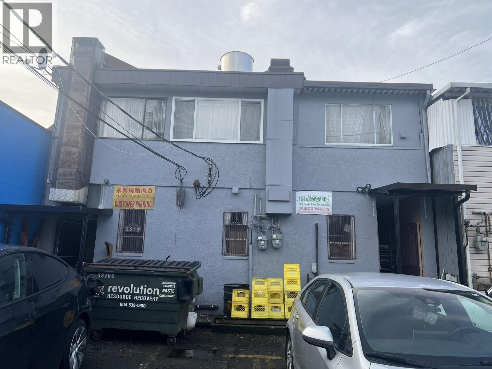 5868 Victoria Drive, Vancouver, British Columbia  V5P 3W9 - Photo 7 - C8074429