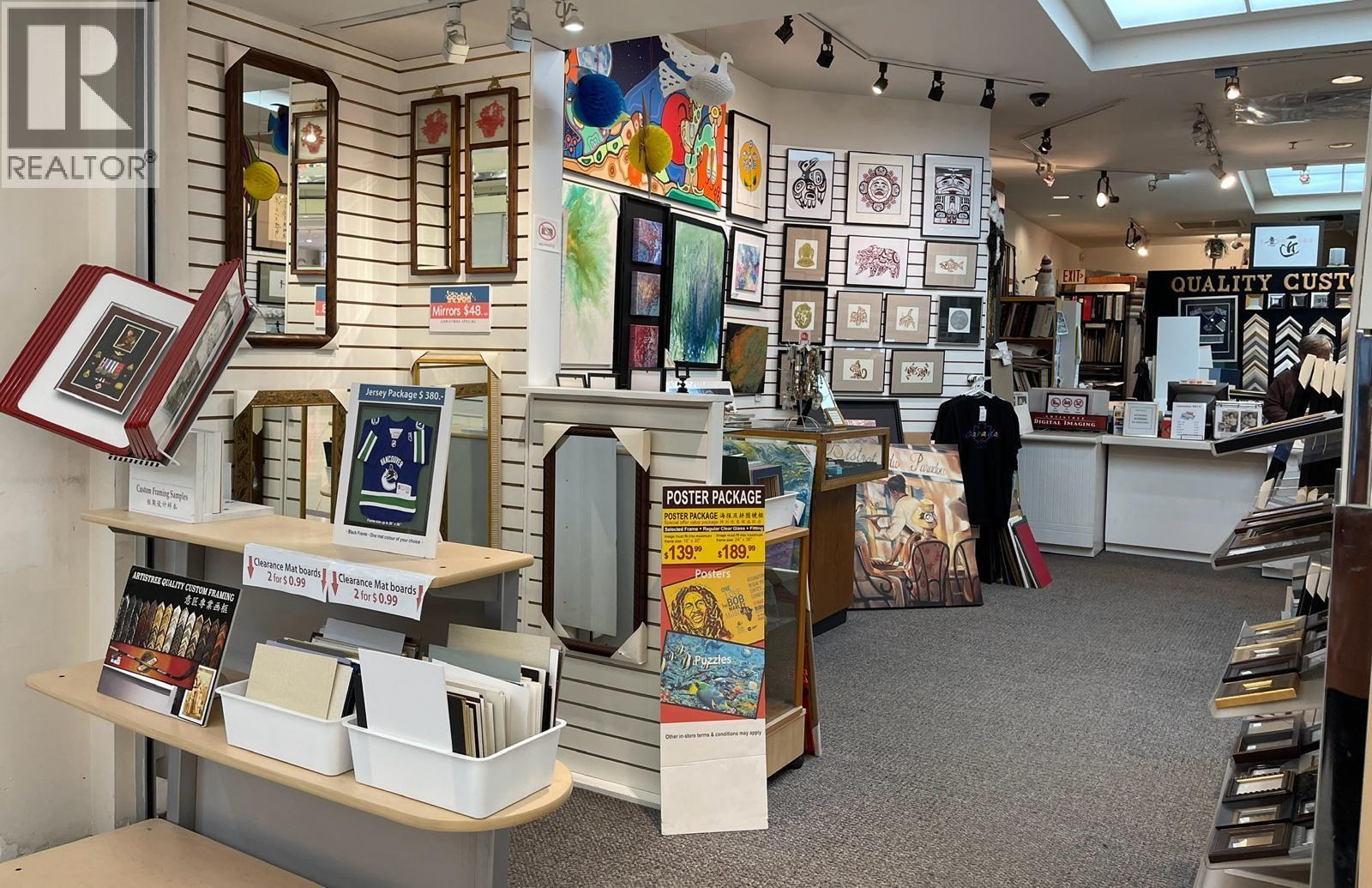 9772 Confidential Road, Richmond, British Columbia  V0V 0V0 - Photo 1 - C8074430