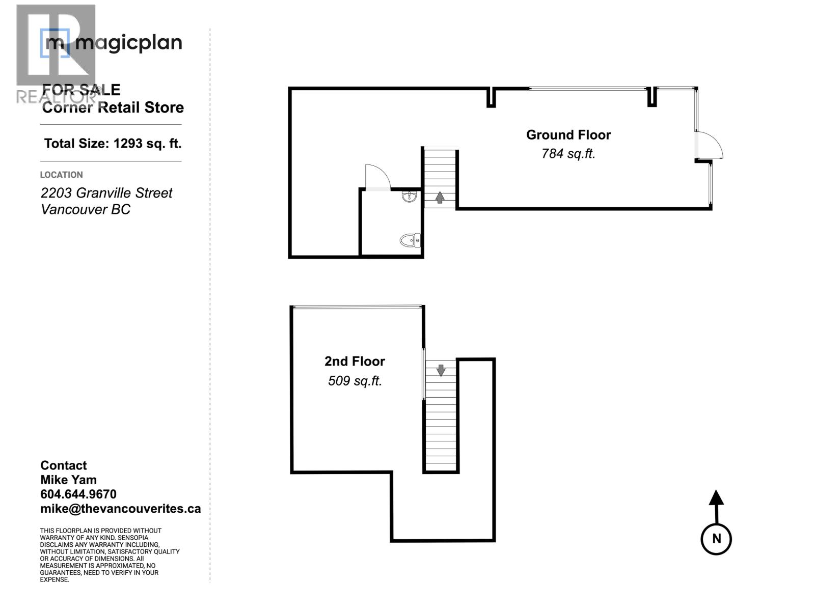 2203 Granville Street, Vancouver, British Columbia  V6H 3G1 - Photo 2 - C8068322
