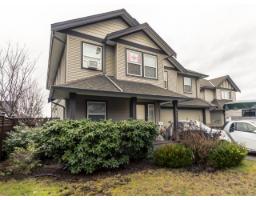 8343 HARRIS STREET, Mission, British Columbia