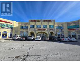 SUITE 244 - 2980 DREW ROAD, Mississauga, Ontario