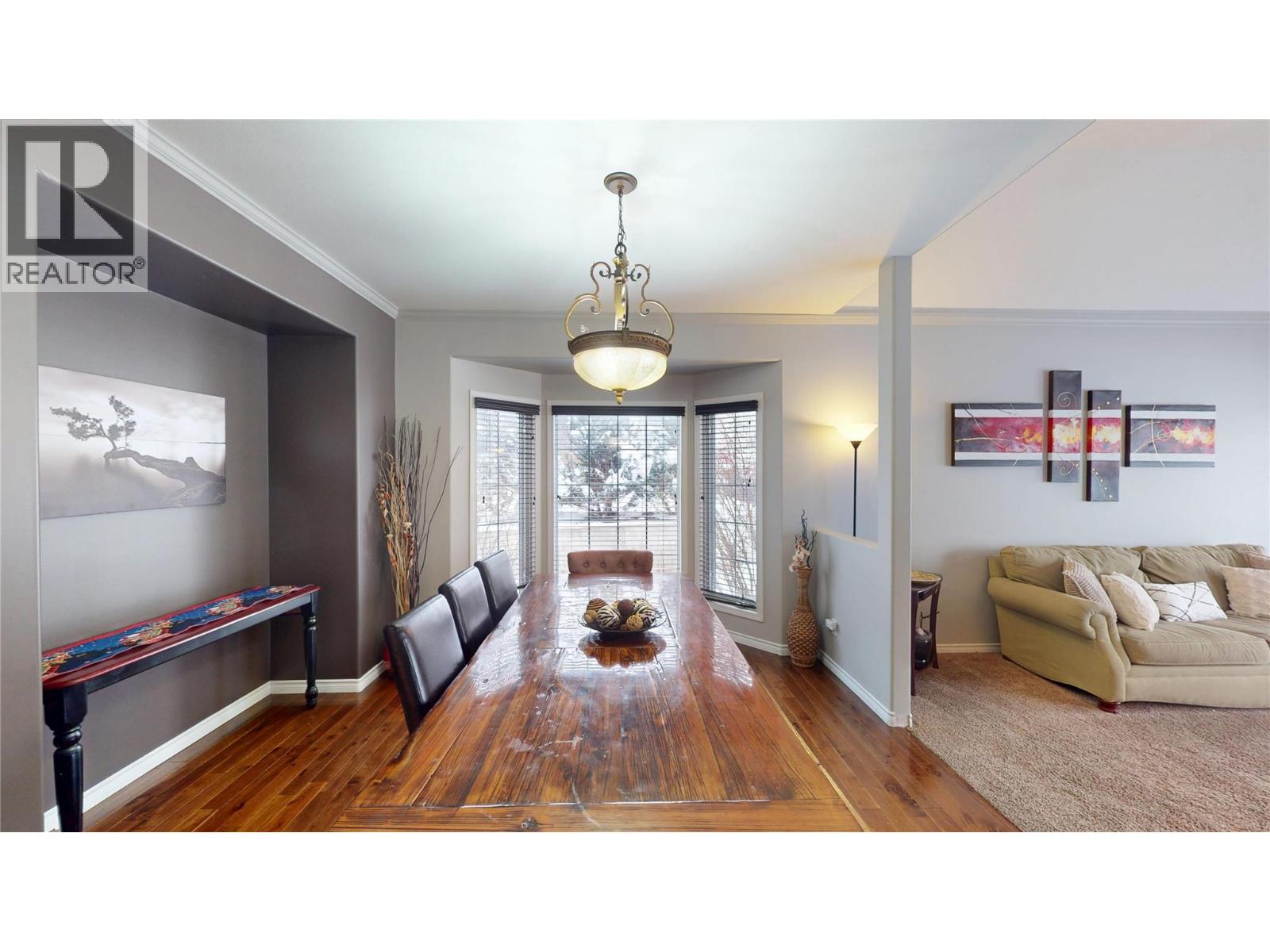 3320 5th Street S, Cranbrook, British Columbia  V1C 6L9 - Photo 16 - 10370817