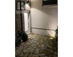 LOWER - 69 HILLCREST DRIVE, Toronto, Ontario