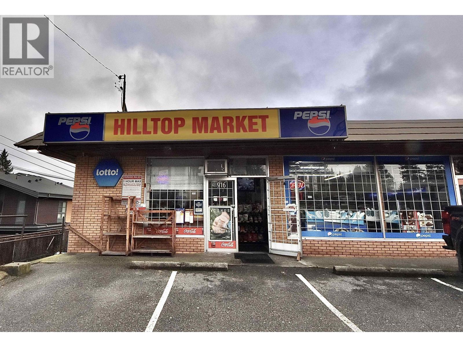 916 Clarke Road, Port Moody, British Columbia  V3H 1L9 - Photo 2 - C8074427