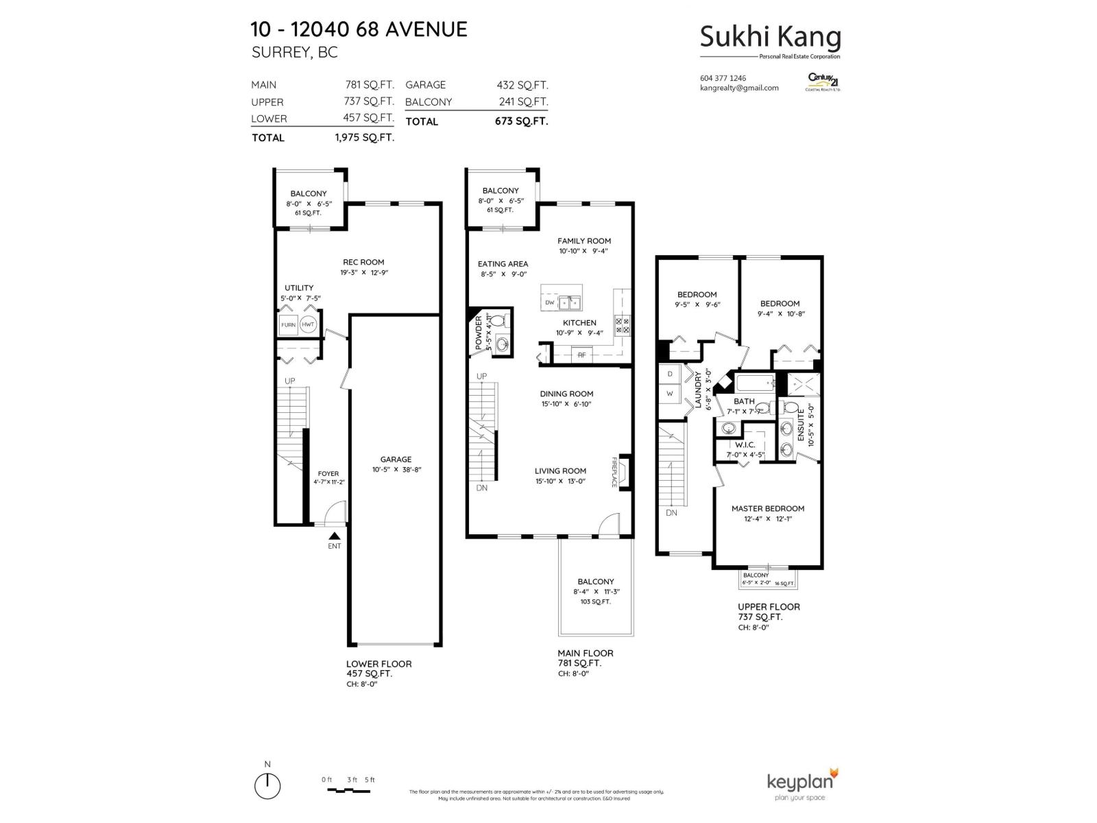 10 12040 68 Avenue, Surrey, British Columbia  V3W 1P5 - Photo 27 - R3072971
