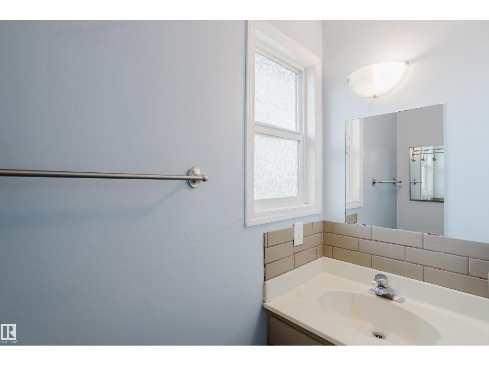 14612 121 St Nw, Edmonton, Alberta  T5X 1T8 - Photo 14 - E4466870