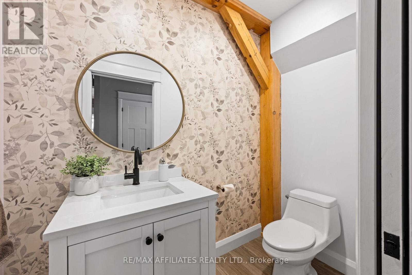 4701 4th Concession Road, Augusta, Ontario  K0E 1T0 - Photo 26 - X12614610