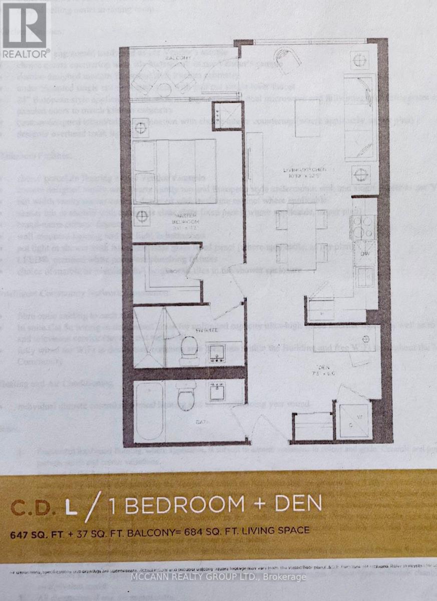 S322 - 455 Front Street E, Toronto, Ontario  M5A 0G2 - Photo 48 - C12614748