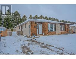 60 WITTY AVENUE, Ingersoll, Ontario