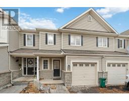 213 IDLEWILD PRIVATE, Ottawa, Ontario