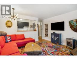 204 1050 CHILCO STREET