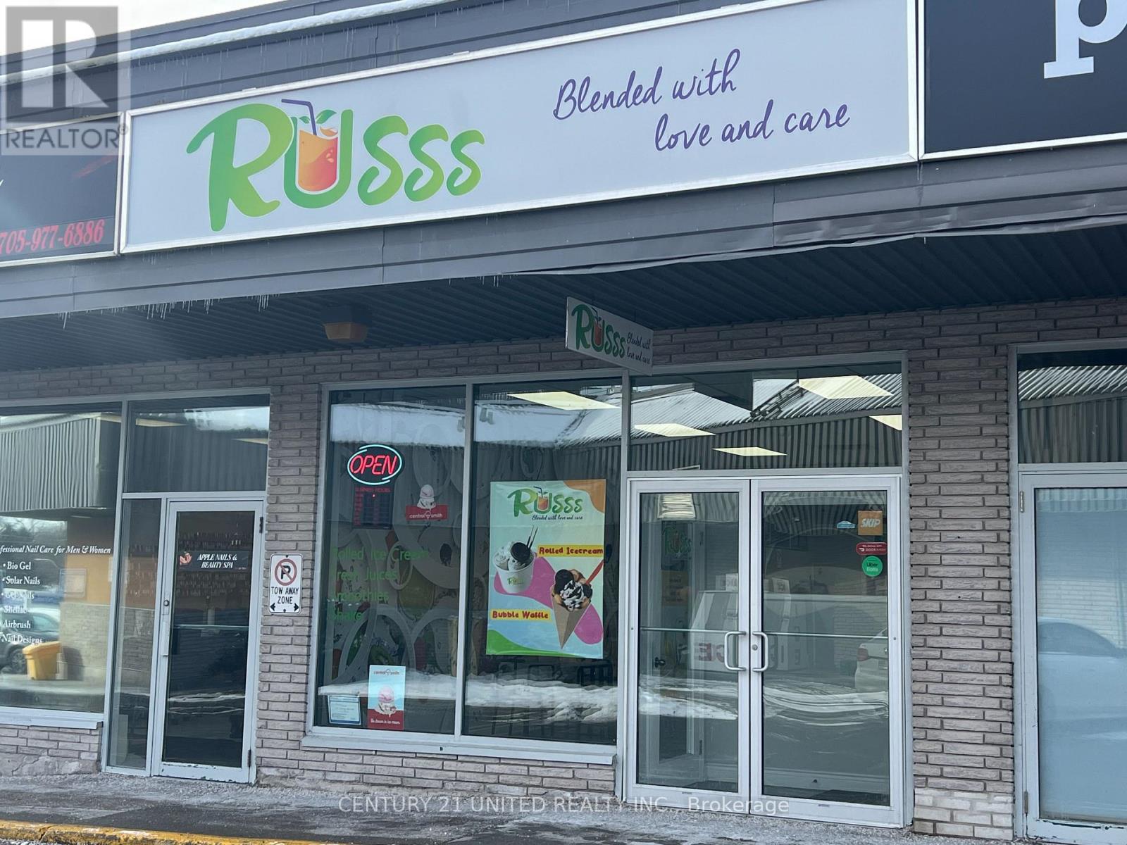 14b - 871-875 Chemong Road, Peterborough, Ontario  K9H 5Z5 - Photo 2 - X12615508