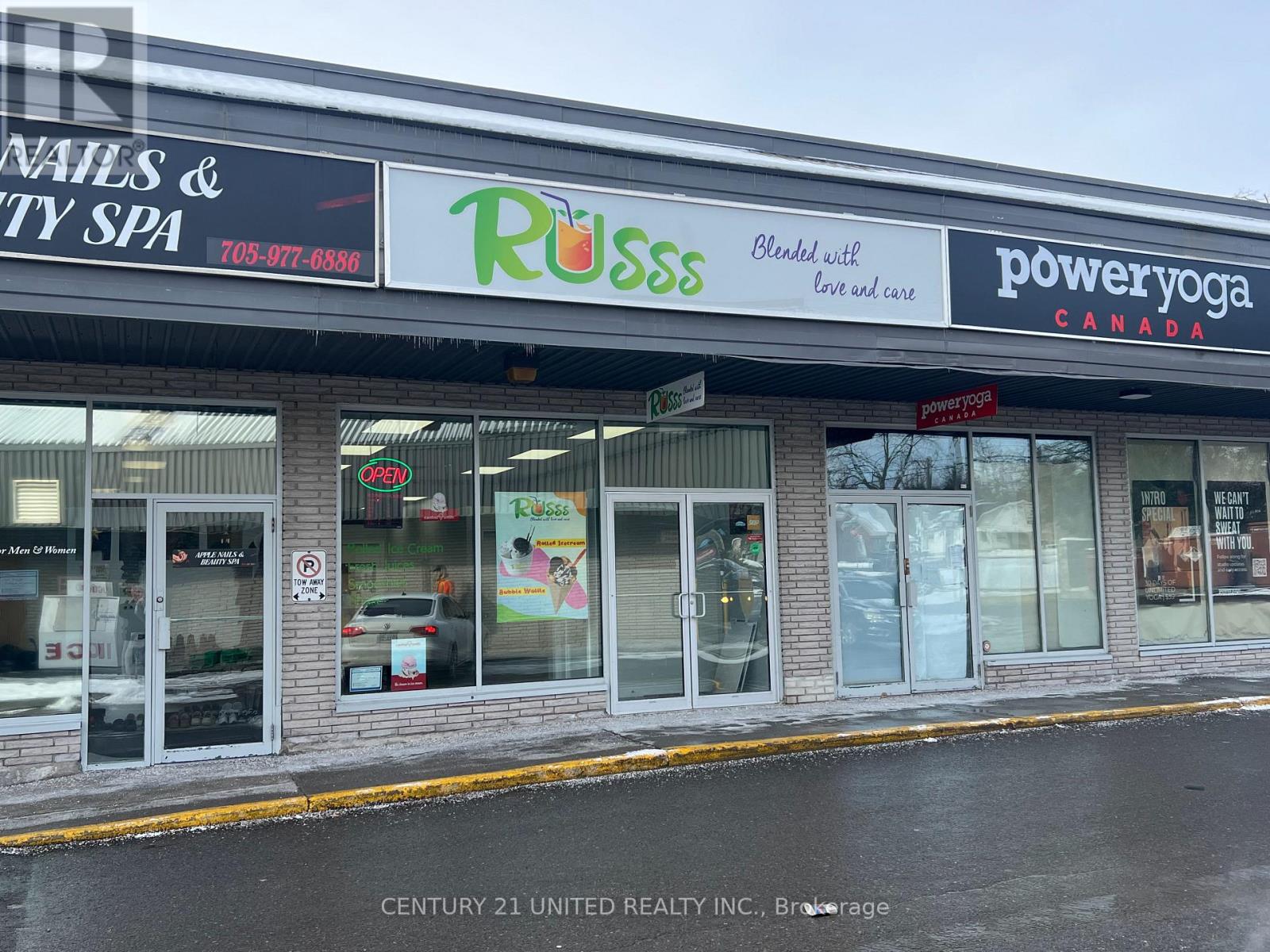 14b - 871-875 Chemong Road, Peterborough, Ontario  K9H 5Z5 - Photo 3 - X12615508