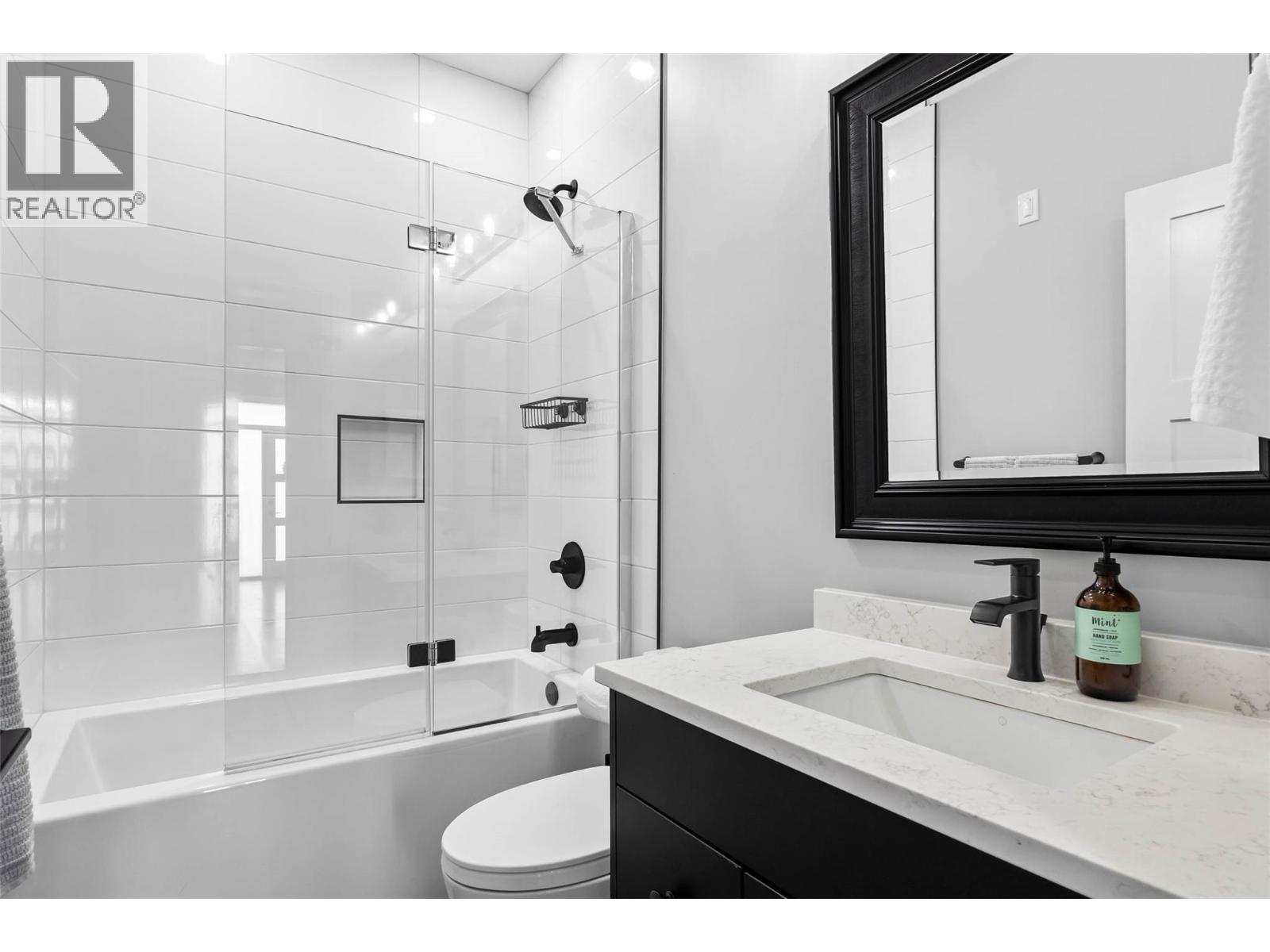 161 Rue Cheval Noir, Kamloops, British Columbia V1S 0B3 - Photo 43 - 10367148