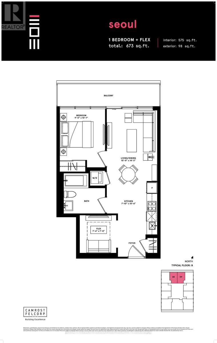 2508 - 4015 The Exchange, Mississauga, Ontario  L5B 0N9 - Photo 17 - W12537100