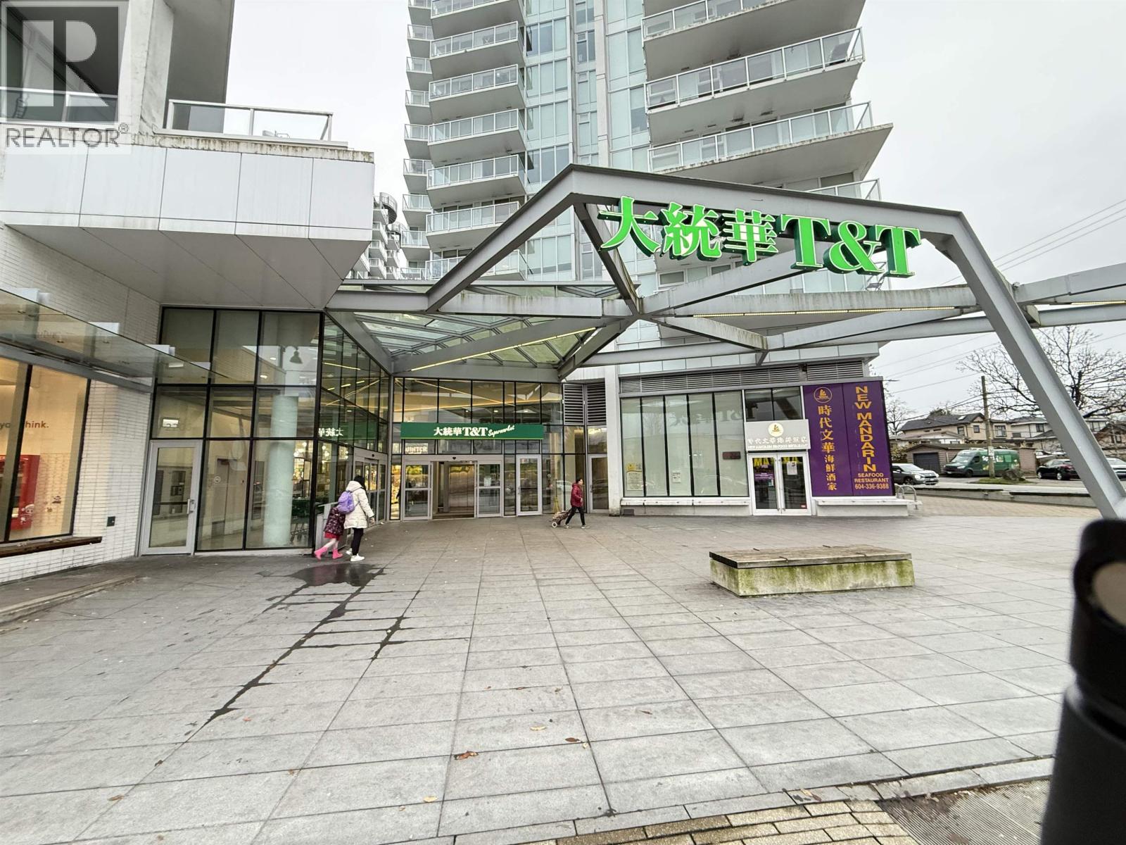 2149 E 32nd Avenue, Vancouver, British Columbia  V5N 3C1 - Photo 27 - R3072697