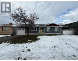 7665 BOUNDARY Drive, grand forks, British Columbia