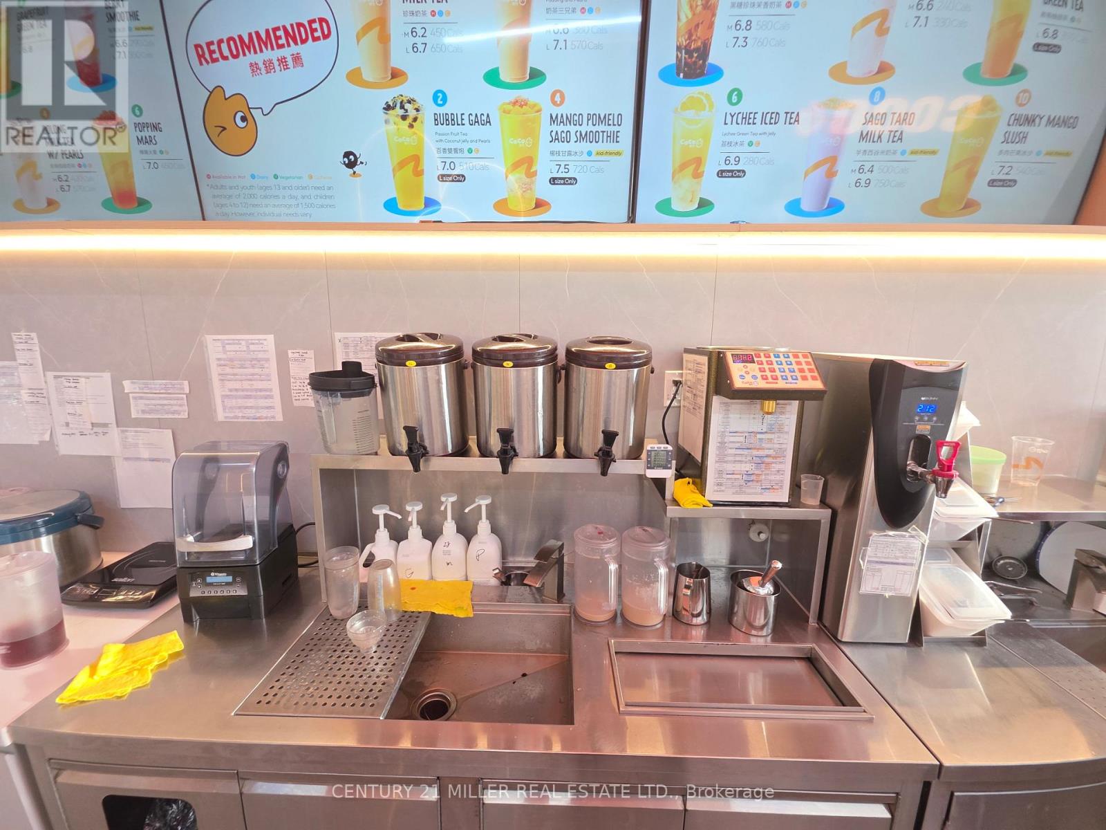 3 - 1380 South Service Road, Hamilton, Ontario  L8E 1C5 - Photo 11 - X12615932