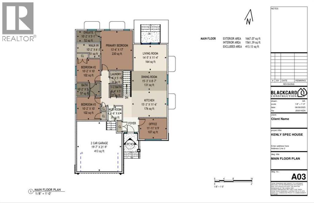 919 Fairway Boulevard W, Cardston, Alberta  T0K 0K0 - Photo 2 - A2233361