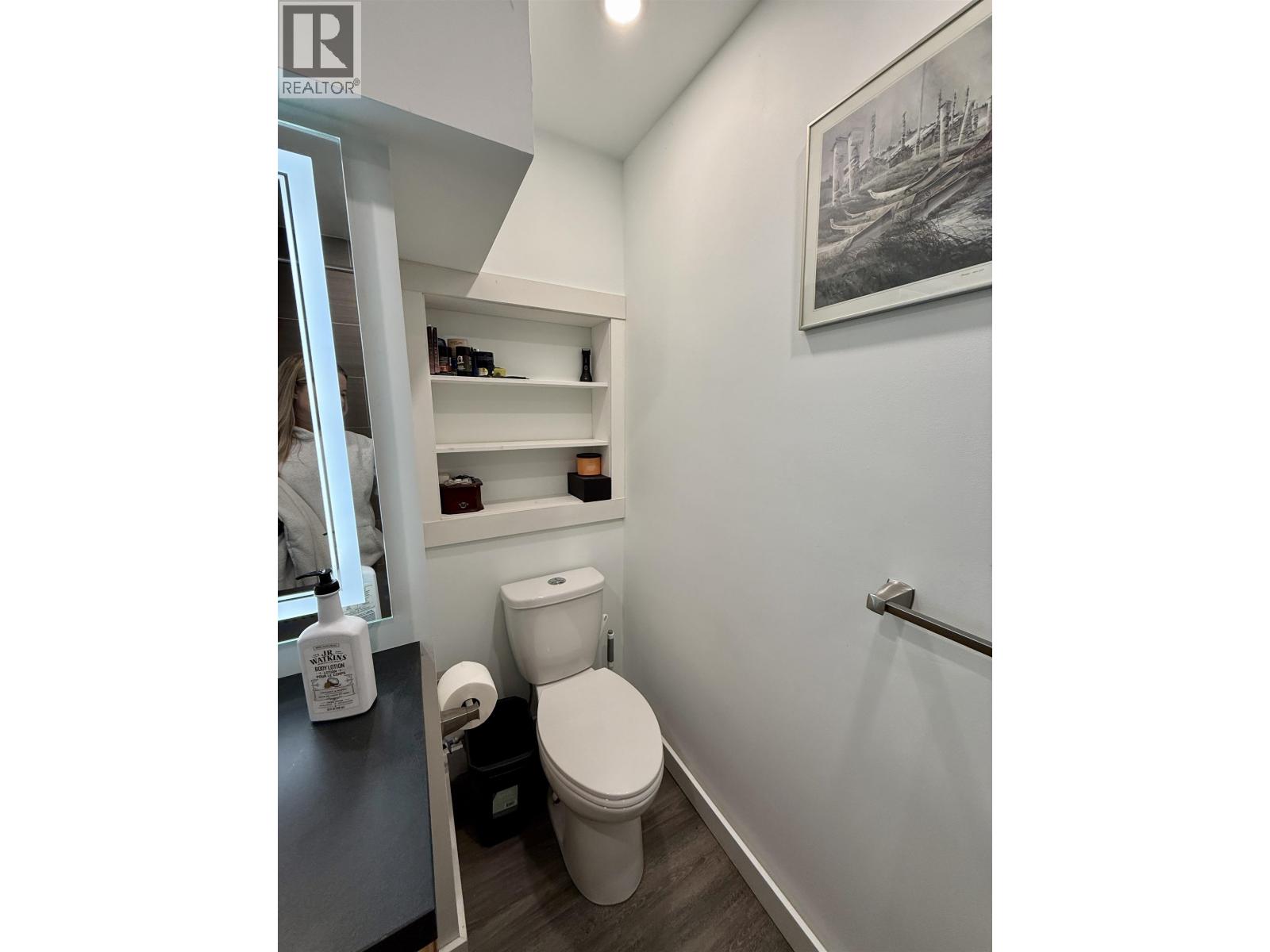 13230 West Beaverley Road, Prince George, British Columbia  V2N 5A6 - Photo 22 - R3073238