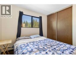 409 Main Street Unit# 204