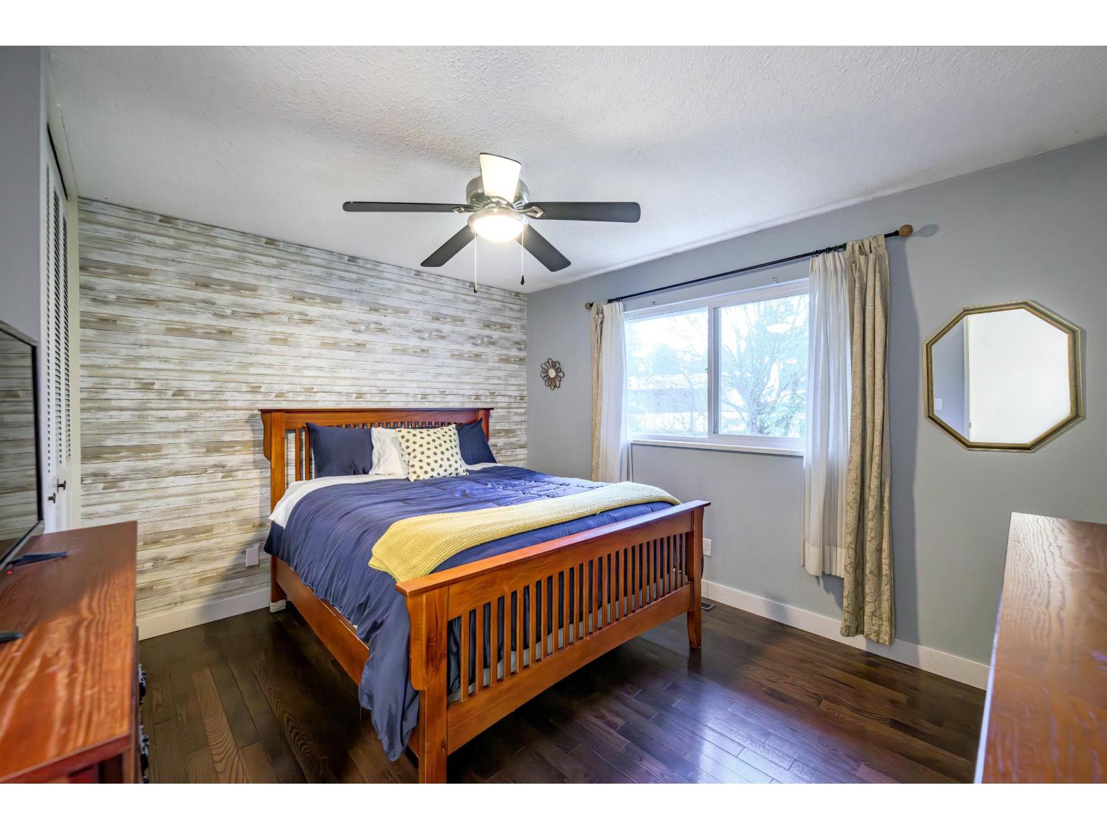 4932 205 Street, Langley, British Columbia  V3A 5P7 - Photo 14 - R3073266