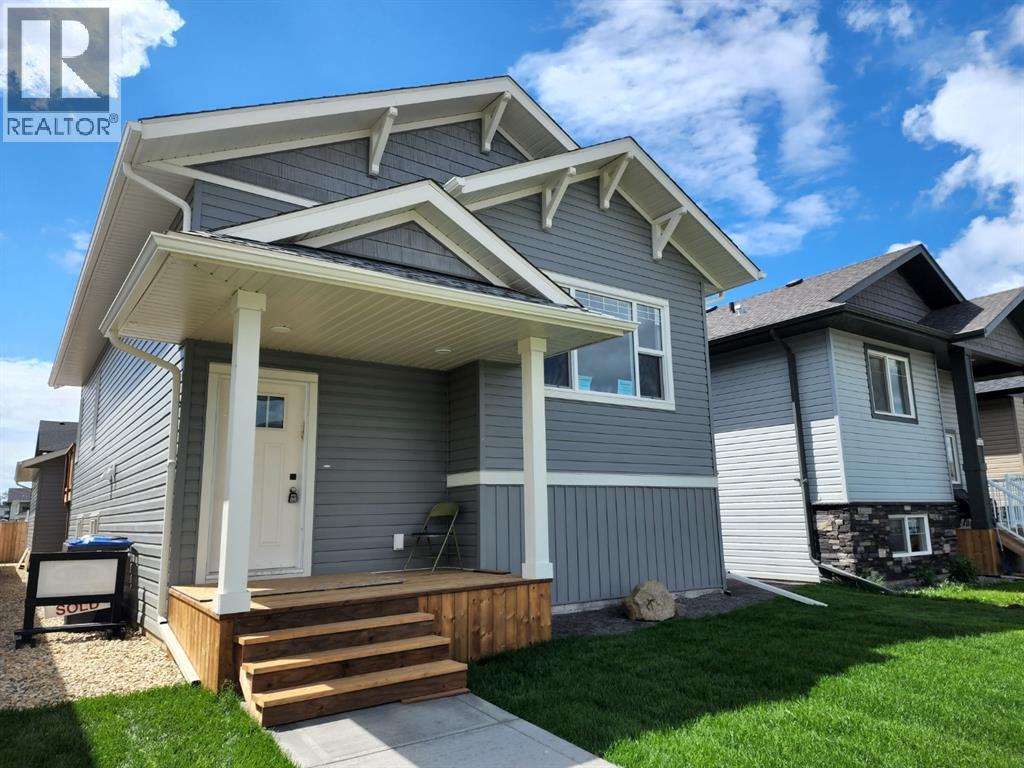 112 Hinshaw Drive, Sylvan Lake, Alberta  T4S 0N3 - Photo 1 - A2274478