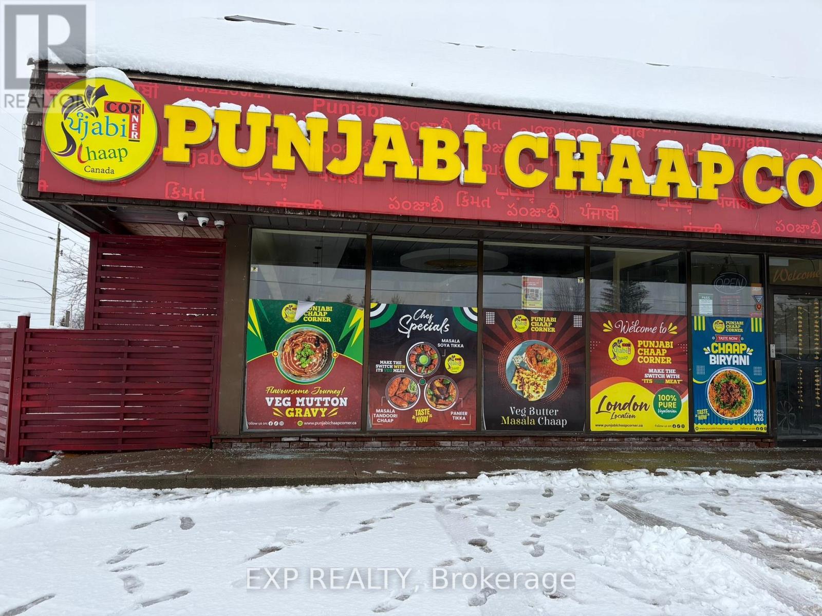 1 - 1631 Oxford Street E, London East, Ontario  N5V 2Z4 - Photo 1 - X12453136