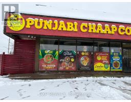 1 - 1631 OXFORD STREET E, London East, Ontario