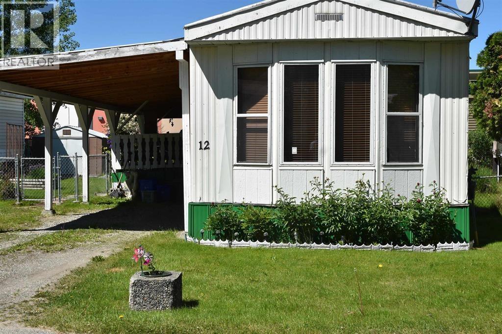 12 2377 Larch Avenue, Quesnel, British Columbia  V2J 4R9 - Photo 2 - R3072745