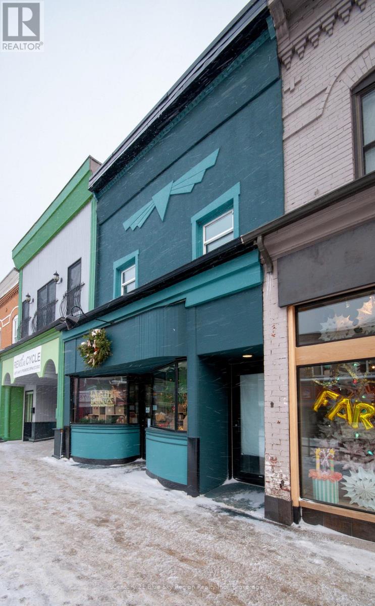 158 Main Street W, North Bay, Ontario  P1B 2T5 - Photo 3 - X12616536