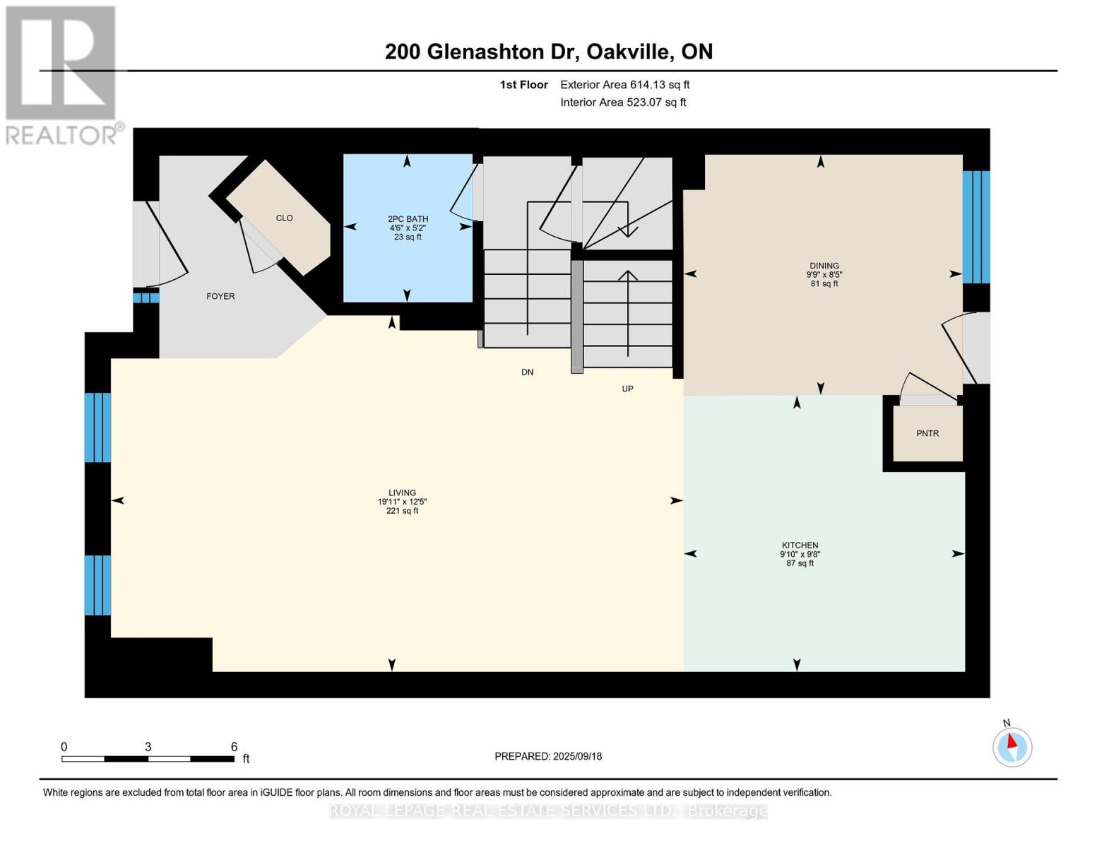 200 Glenashton Drive, Oakville, Ontario  L6H 6H6 - Photo 42 - W12616426