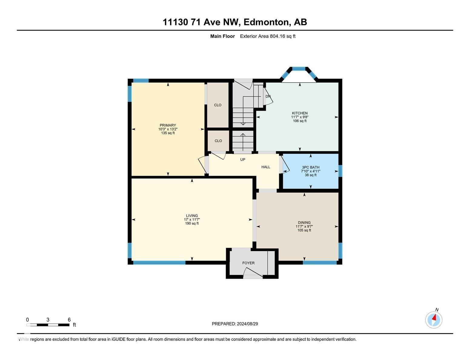 11130 71 Av Nw, Edmonton, Alberta  T6G 0A4 - Photo 54 - E4464717