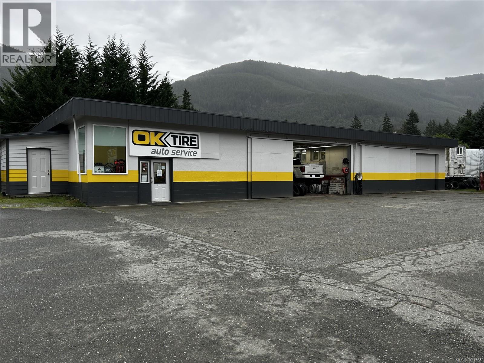 199 Kenvir Rd, Lake Cowichan, British Columbia  V0R 2G0 - Photo 1 - 1021704