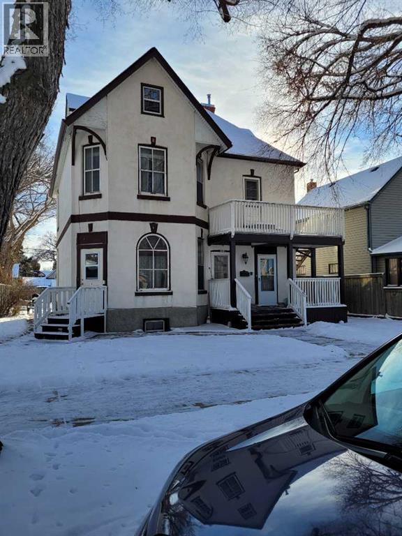 819a 5 Street Se, Medicine Hat, Alberta  T1A 0N9 - Photo 2 - A2273899