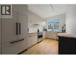 27 632 E 3RD STREET, North Vancouver, British Columbia
