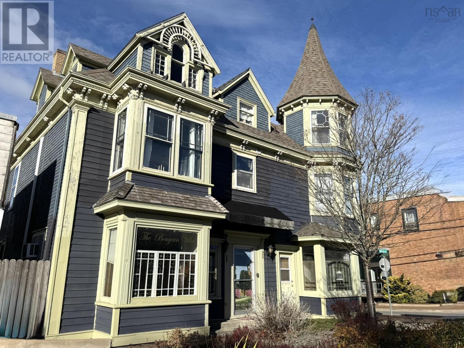 190 Main Street, Liverpool, Nova Scotia  B0T 1K0 - Photo 4 - 202528650