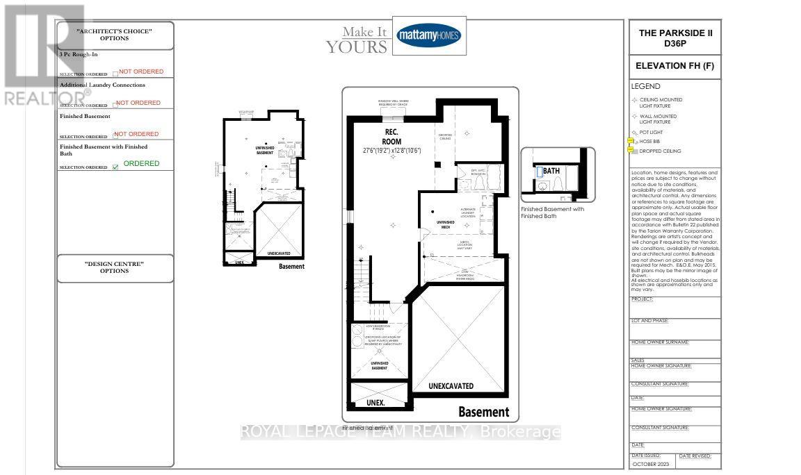 919 Finescale Way, Ottawa, Ontario  K2J 0R5 - Photo 4 - X12616662