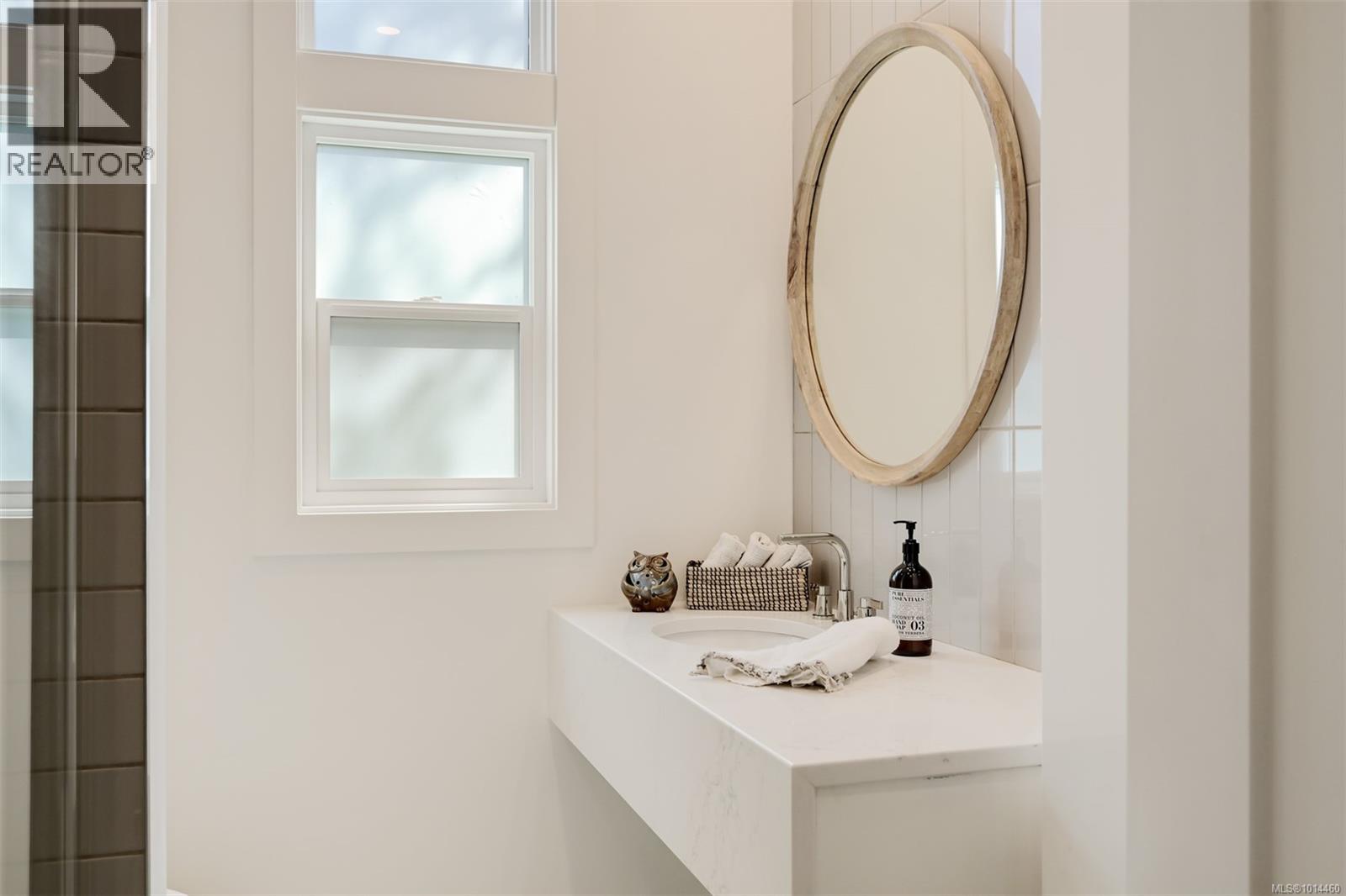 1941 Appleton Pl, Saanich, British Columbia  V8N 3A3 - Photo 30 - 1014460