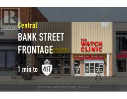 431 BANK STREET, Ottawa, Ontario