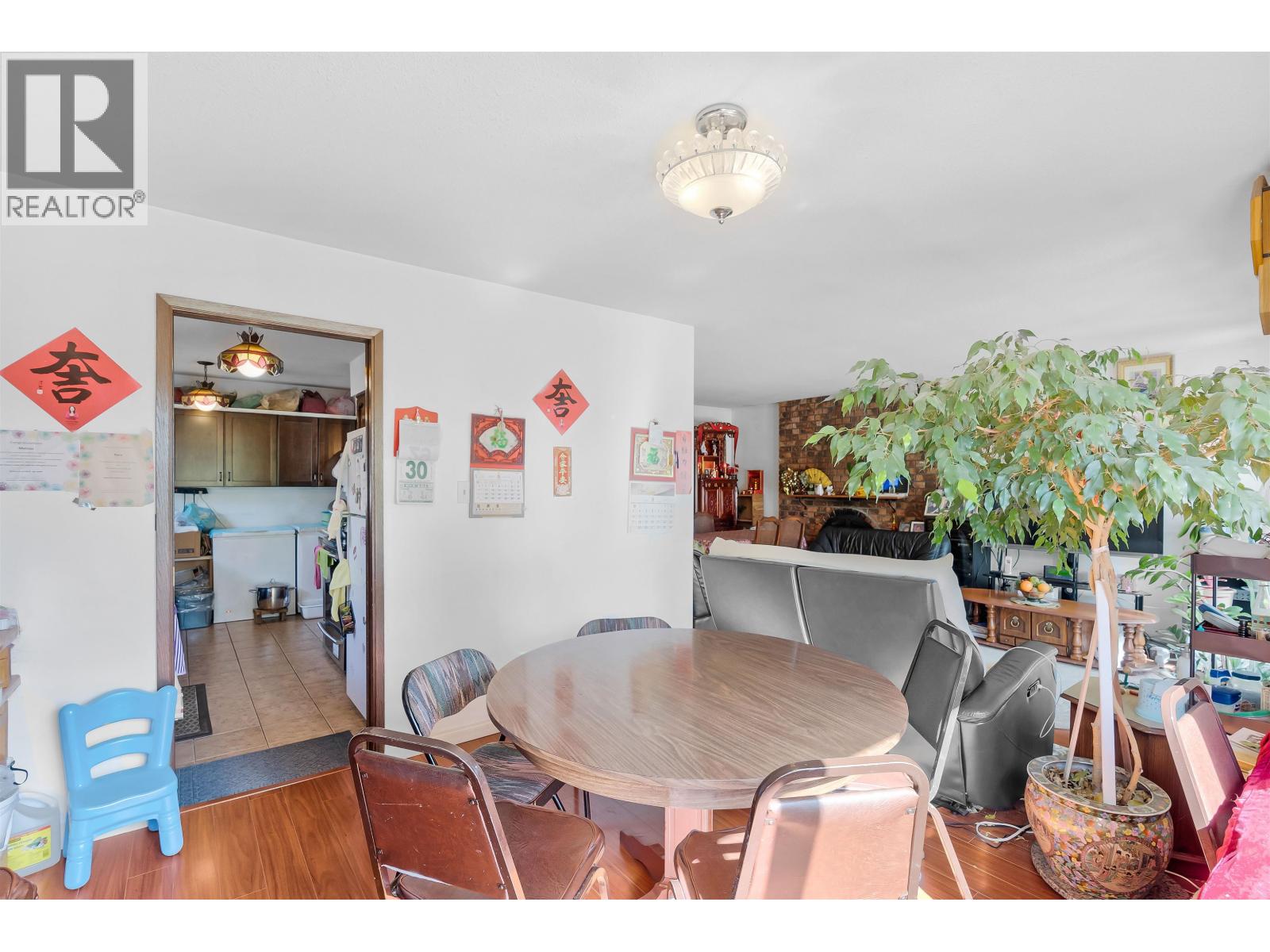 45 N Stratford Avenue, Burnaby, British Columbia  V5B 1L1 - Photo 15 - R3073308