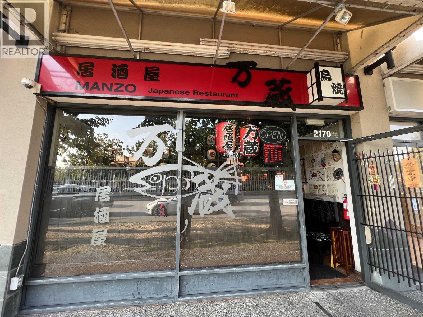 2170 8391 Alexandra Road, Richmond, British Columbia  V6X 3W5 - Photo 14 - C8074435