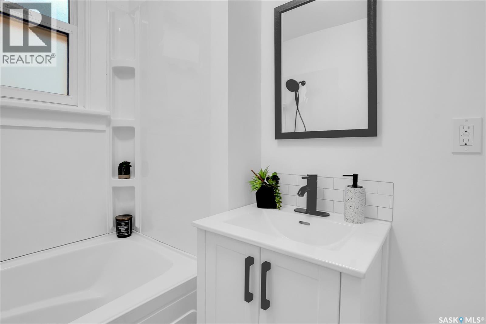 214 J Avenue N, Saskatoon, Saskatchewan  S7L 2J9 - Photo 22 - SK025468