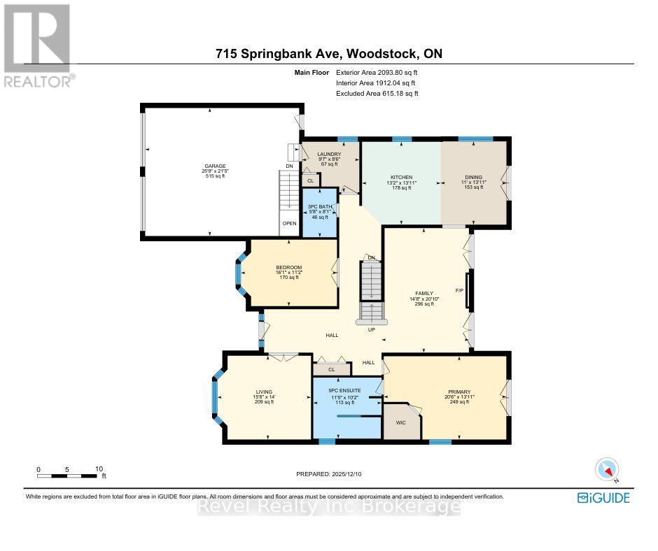 715 Springbank Avenue N, Woodstock (Woodstock - North), Ontario  N4T 1E2 - Photo 42 - X12615718