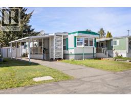 2400 OAKDALE Way Unit# 26, kamloops, British Columbia