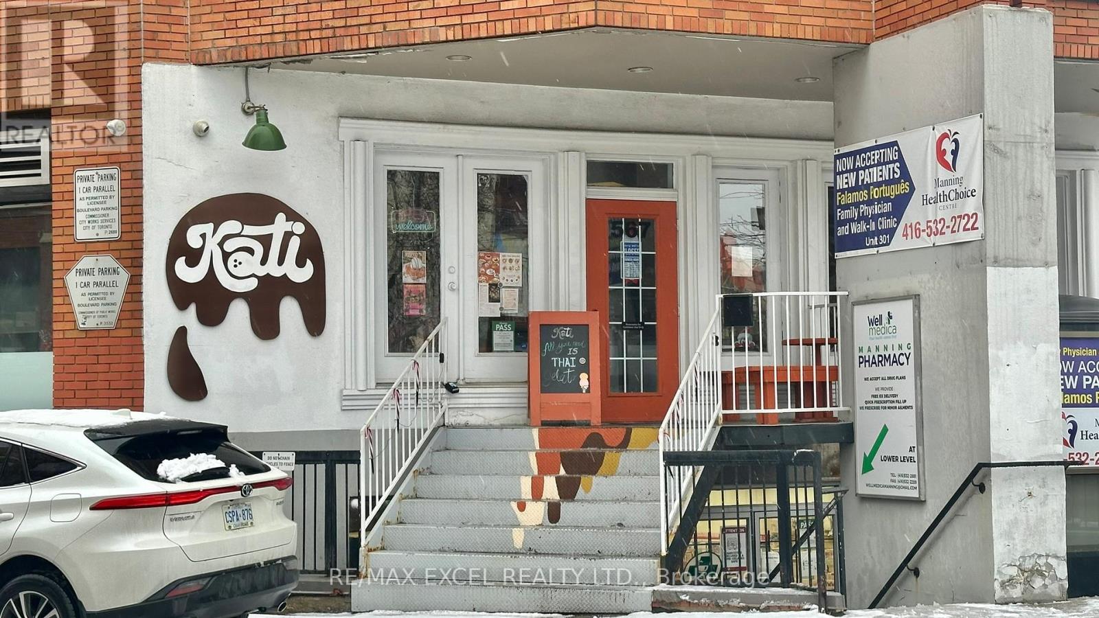 567 COLLEGE STREET, Toronto, Ontario