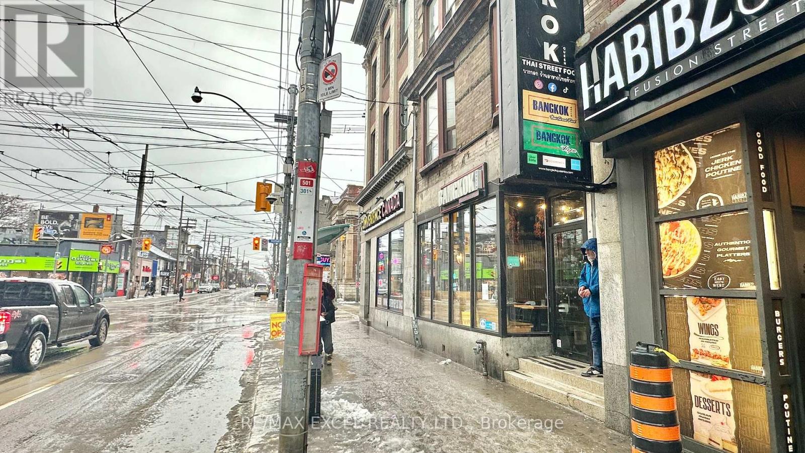 580 Queen Street W, Toronto, Ontario  M5V 2B5 - Photo 3 - C12617286